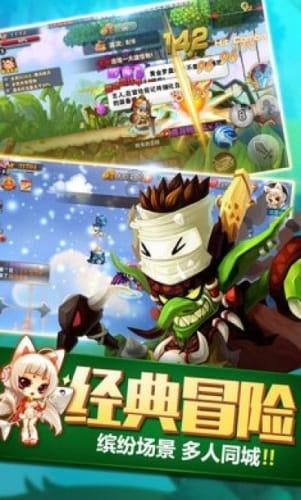 佛罗伦萨后卫：与巴斯托尼确实有接触，但点球可判可不判