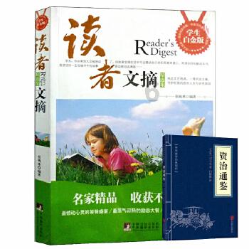 次元喵