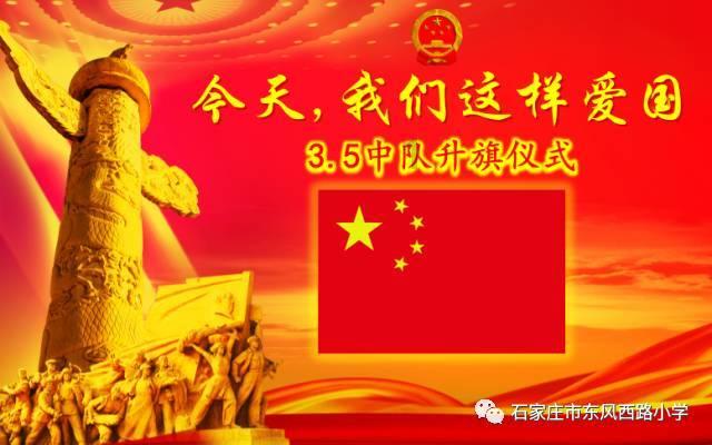剑侠情缘2
