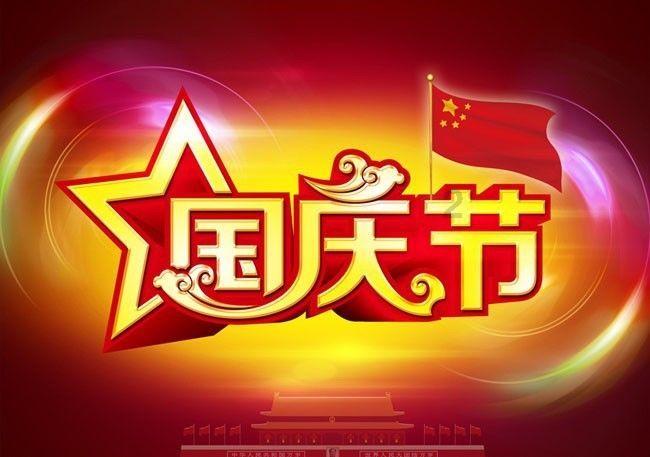 三亚亚特兰蒂斯:龙年春节各种体验活动丰富多彩 近30米纸雕龙等你来打卡