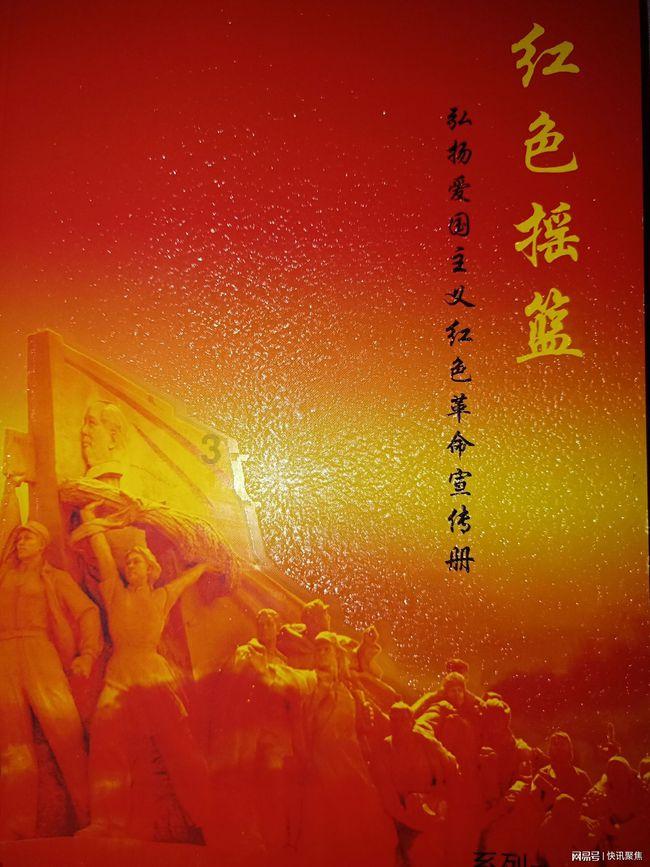 11连板 深中华A收关注函