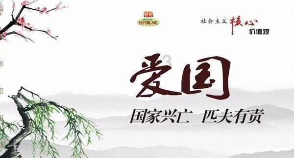 国家金融监管总局：银行业有望持续保持稳健发展势头，保险业未来发展潜力巨大