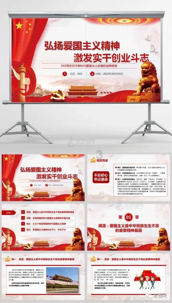 首发2nm芯片!苹果A19 Pro逐渐浮出水面,你会买单吗?