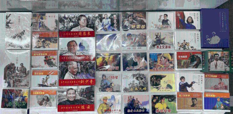 跳出深坑