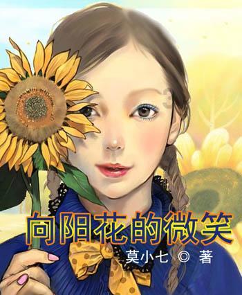 霍山检察:为社区干部普法“充电”